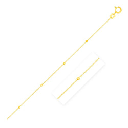 Bead Links Saturn Chain in 14k Yellow Gold (3.5mm)